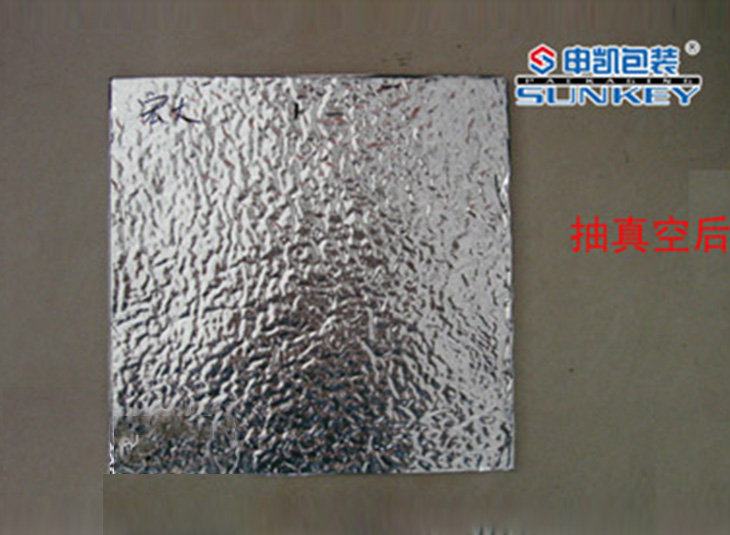 VIP绝热板中欧电子首页（中国）官方网站袋,VIP绝热板抽真空袋