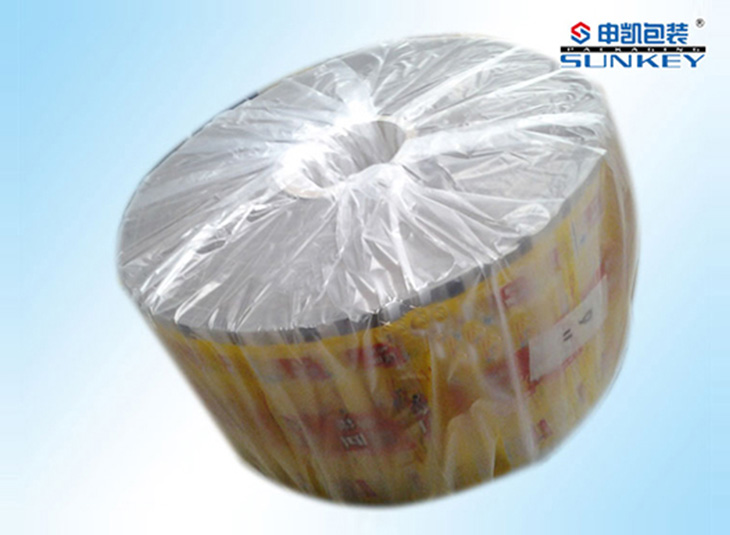 豌豆外中欧电子首页（中国）官方网站卷膜