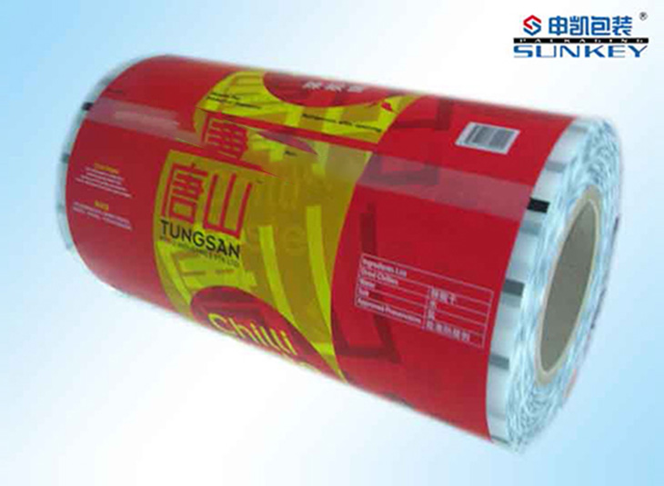 辣椒酱外中欧电子首页（中国）官方网站膜