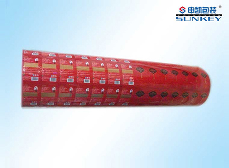 蜂蜜番茄原浆中欧电子首页（中国）官方网站膜