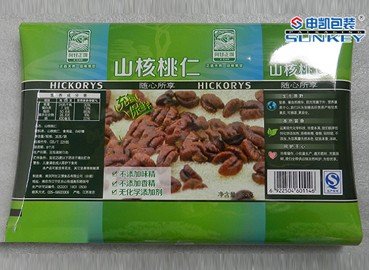 核桃仁中欧电子首页（中国）官方网站膜