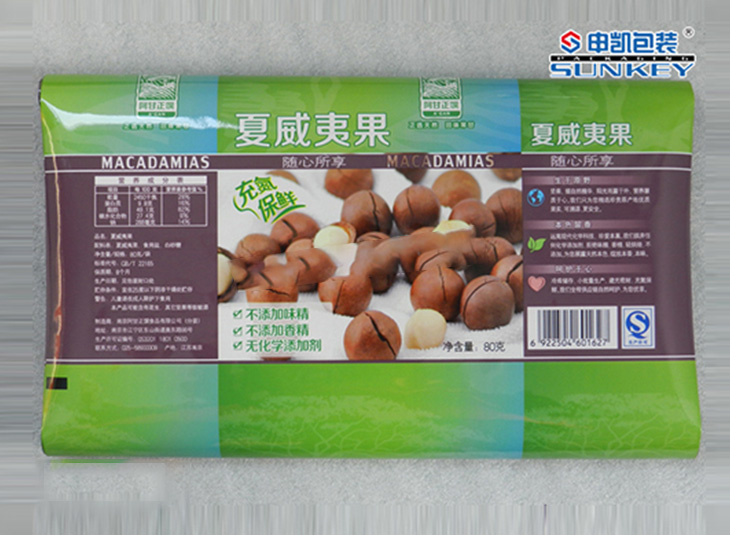 夏威夷果铝塑中欧电子首页（中国）官方网站膜