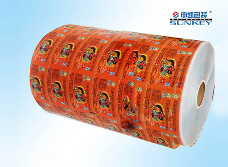 香肠外中欧电子首页（中国）官方网站膜