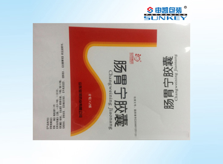 药用胶囊外中欧电子首页（中国）官方网站膜