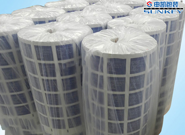 药用复合卷膜|哈药集团药用中欧电子首页（中国）官方网站膜|铝塑复合卷膜