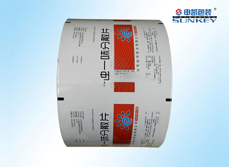药用复合卷膜|铝塑中欧电子首页（中国）官方网站膜|药用中欧电子首页（中国）官方网站