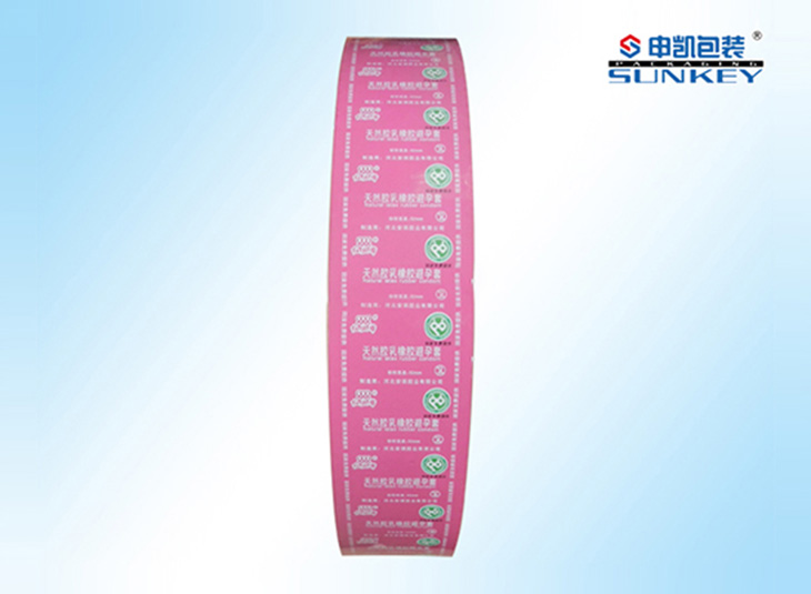 铝塑复合卷膜|药用中欧电子首页（中国）官方网站|避孕套中欧电子首页（中国）官方网站膜