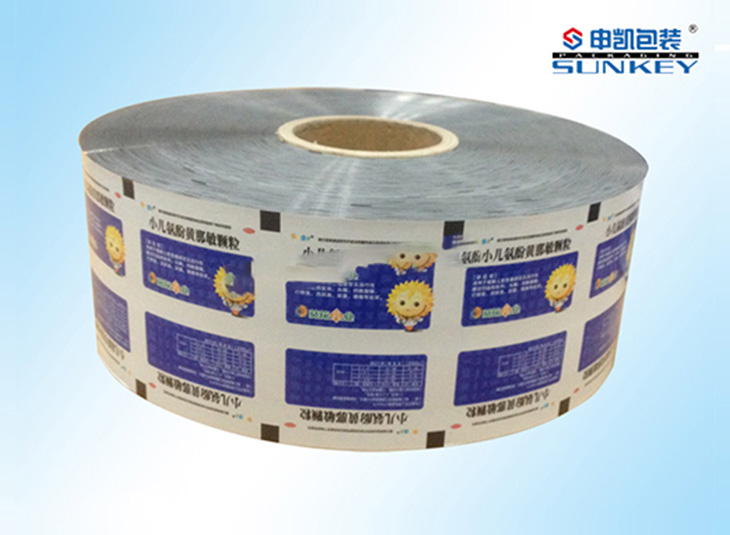 药用中欧电子首页（中国）官方网站膜|铝塑复合卷膜|铝箔中欧电子首页（中国）官方网站