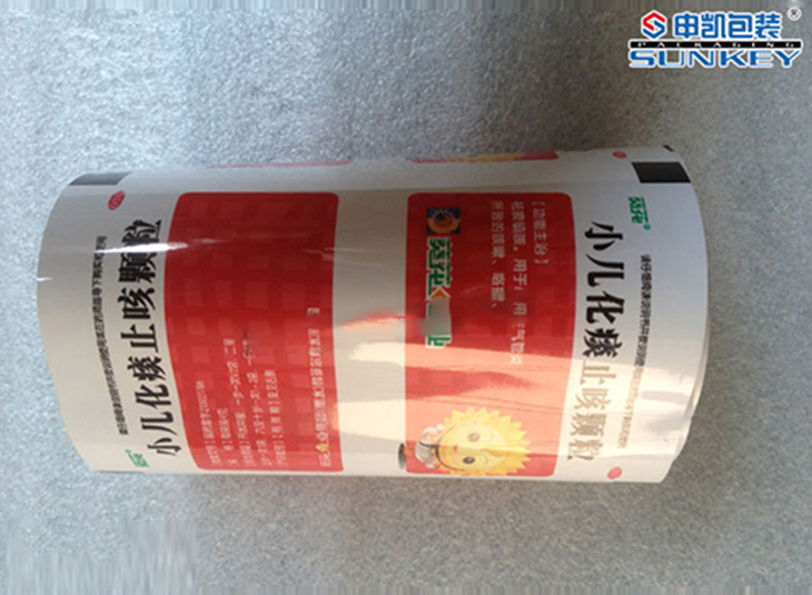 药用卷膜中欧电子首页（中国）官方网站|铝塑中欧电子首页（中国）官方网站|复合卷膜