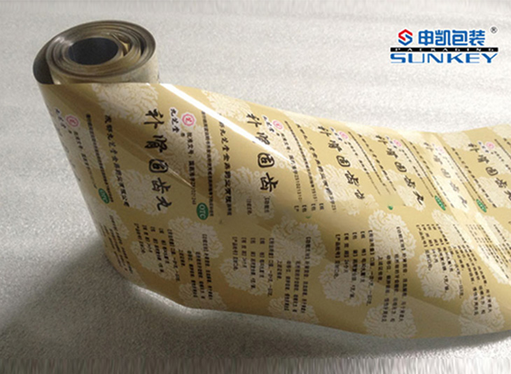 药用复合卷膜|铝塑复合膜|卷膜中欧电子首页（中国）官方网站