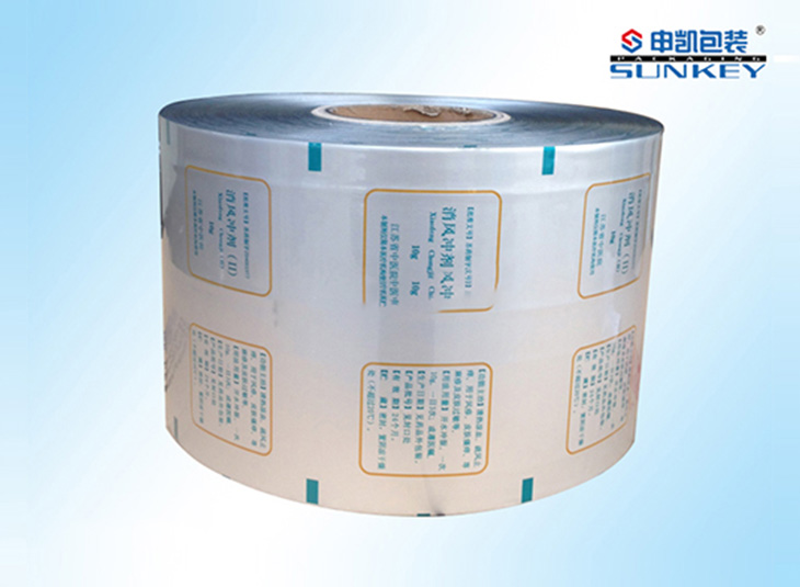 药用中欧电子首页（中国）官方网站膜|药用卷膜中欧电子首页（中国）官方网站|药用铝塑复合膜