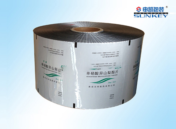 药用中欧电子首页（中国）官方网站膜|药用复合卷膜|铝塑复合卷膜