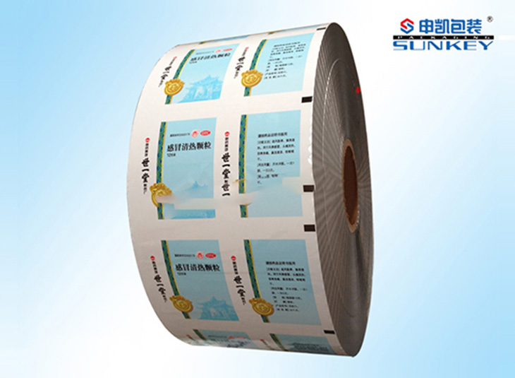 药用铝塑复合卷膜|药用中欧电子首页（中国）官方网站|感冒清热颗粒中欧电子首页（中国）官方网站复合卷膜