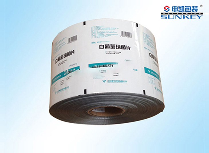 白葡萄球菌片中欧电子首页（中国）官方网站|药用复合卷膜|医用中欧电子首页（中国）官方网站