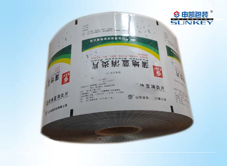 消炎片中欧电子首页（中国）官方网站膜|彩印复合膜|药用复合卷膜