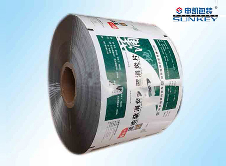 消炎片中欧电子首页（中国）官方网站|彩印复合中欧电子首页（中国）官方网站|药用复合卷膜