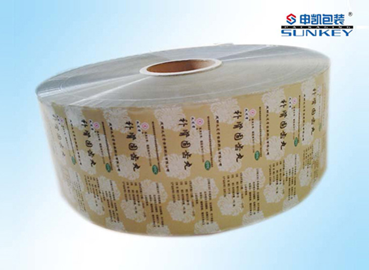 医疗药品中欧电子首页（中国）官方网站|药用胶囊中欧电子首页（中国）官方网站|药用复合卷膜