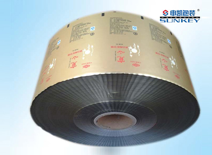 药用中欧电子首页（中国）官方网站制品|药用铝膜中欧电子首页（中国）官方网站|药用复合卷膜