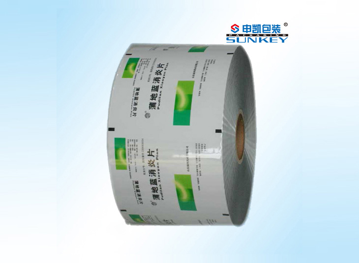 药用复合卷膜_消炎药卷膜_中欧电子首页（中国）官方网站药用卷膜