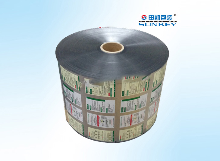 除草剂中欧电子首页（中国）官方网站|农药颗粒除草剂复合膜|农药复合卷膜