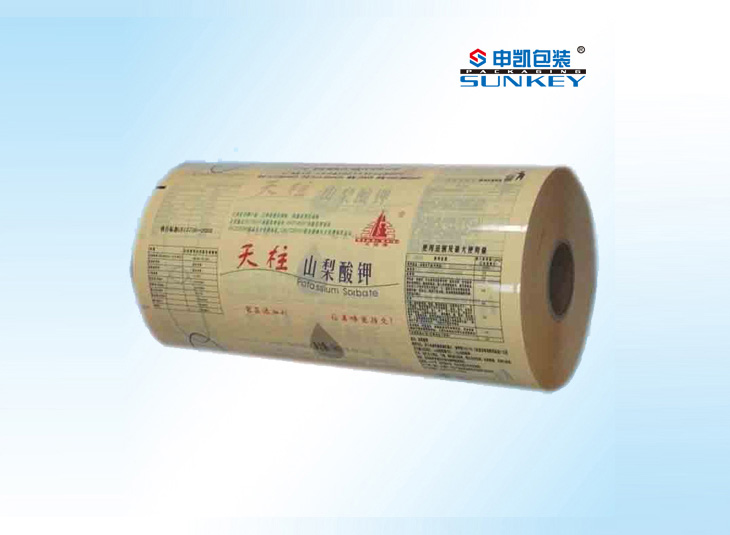 卷膜中欧电子首页（中国）官方网站_农药自动卷膜_农药中欧电子首页（中国）官方网站卷膜