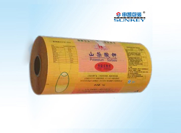 卷膜中欧电子首页（中国）官方网站_农药卷膜_农药中欧电子首页（中国）官方网站卷膜