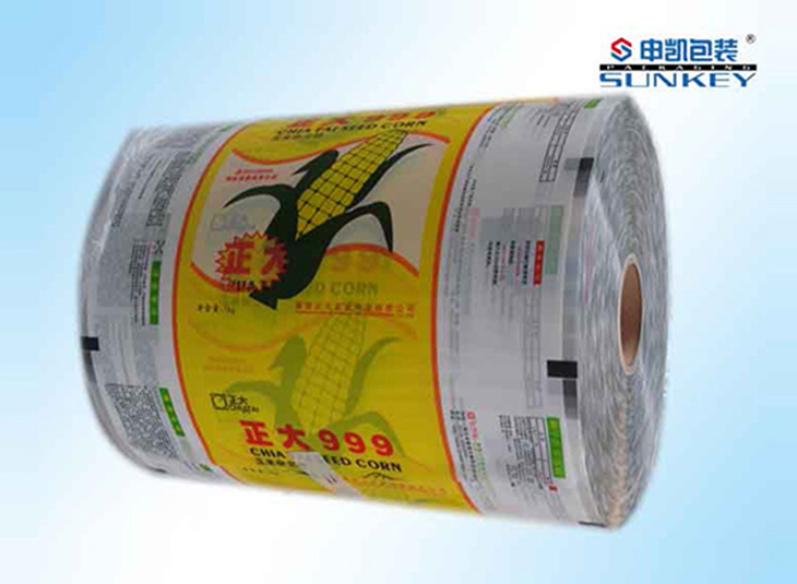 卷膜中欧电子首页（中国）官方网站_玉米复合膜_中欧电子首页（中国）官方网站种子卷膜