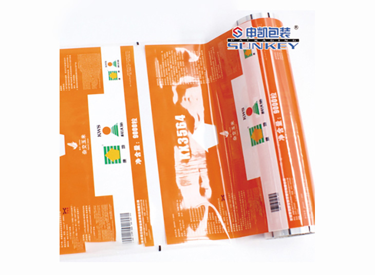 种子卷膜|种子卷膜中欧电子首页（中国）官方网站|玉米种子复合膜