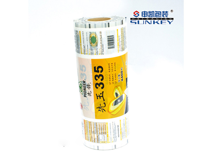 种子卷膜中欧电子首页（中国）官方网站|玉米种子复合膜|种子复合卷膜