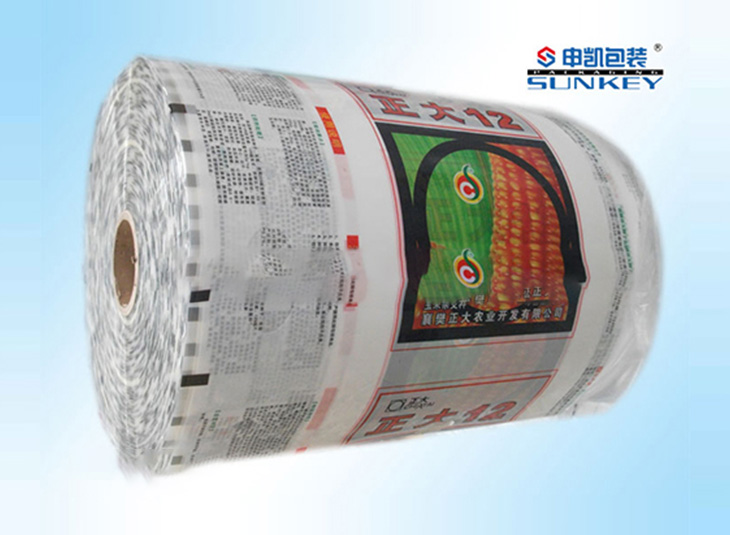 玉米杂交种中欧电子首页（中国）官方网站