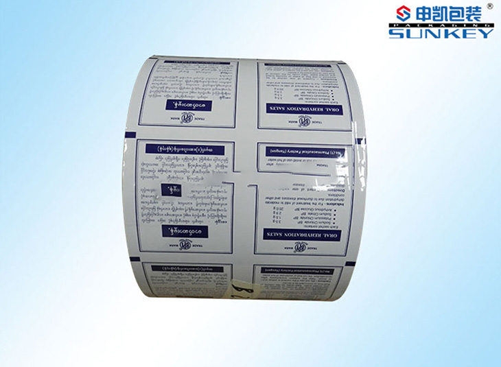 粉剂铝塑中欧电子首页（中国）官方网站膜