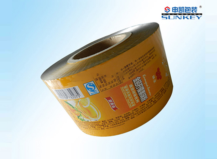 金桔柠檬果味粉中欧电子首页（中国）官方网站膜