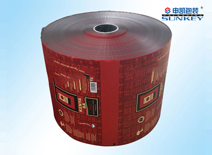 咖啡袋复合卷膜|铝箔咖啡中欧电子首页（中国）官方网站卷膜|咖啡卷膜中欧电子首页（中国）官方网站