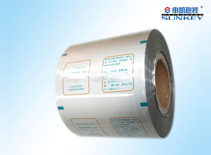 消风冲剂中欧电子首页（中国）官方网站