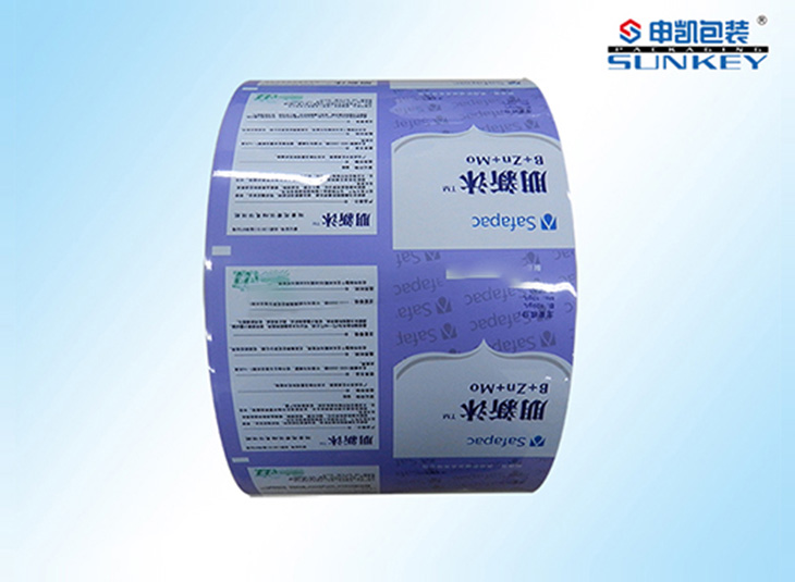 液体农药中欧电子首页（中国）官方网站