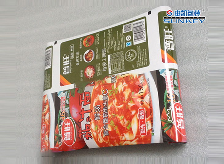 液体中欧电子首页（中国）官方网站膜|铝塑复合卷膜|食品中欧电子首页（中国）官方网站膜