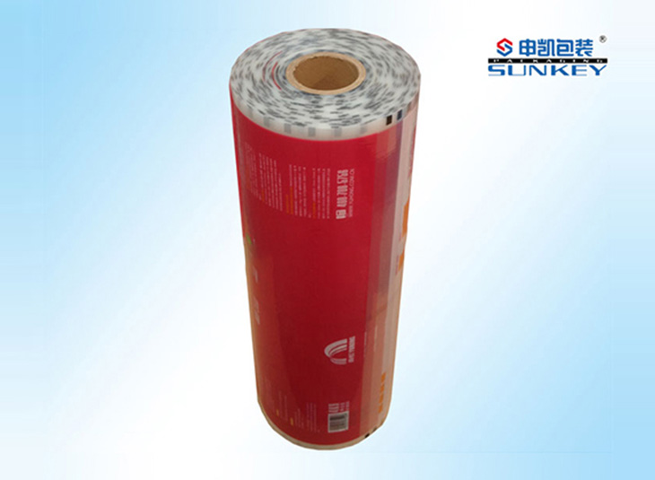 复合卷膜公司|防水材料中欧电子首页（中国）官方网站|卷膜中欧电子首页（中国）官方网站