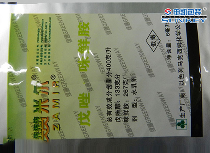 水乳剂中欧电子首页（中国）官方网站卷膜