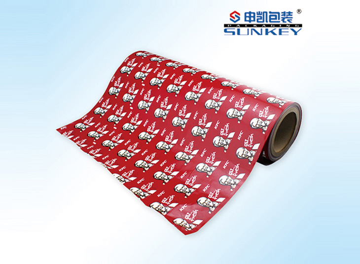 KFC酱料纸铝塑中欧电子首页（中国）官方网站膜