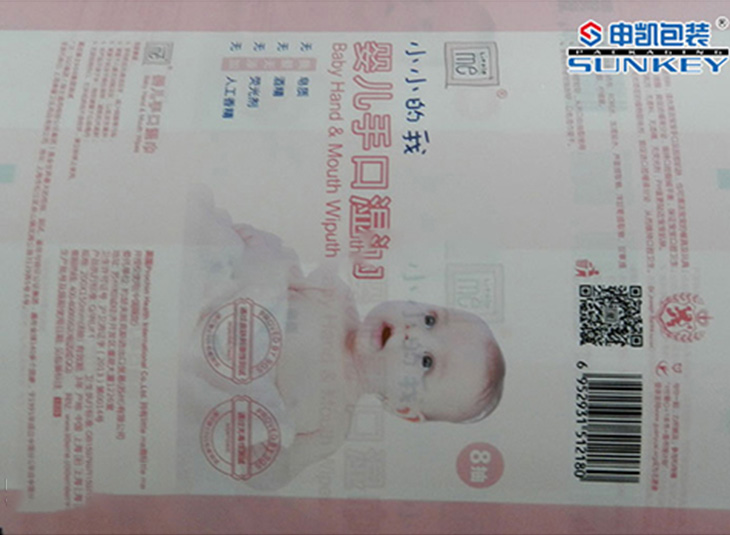 婴儿湿巾纸中欧电子首页（中国）官方网站膜