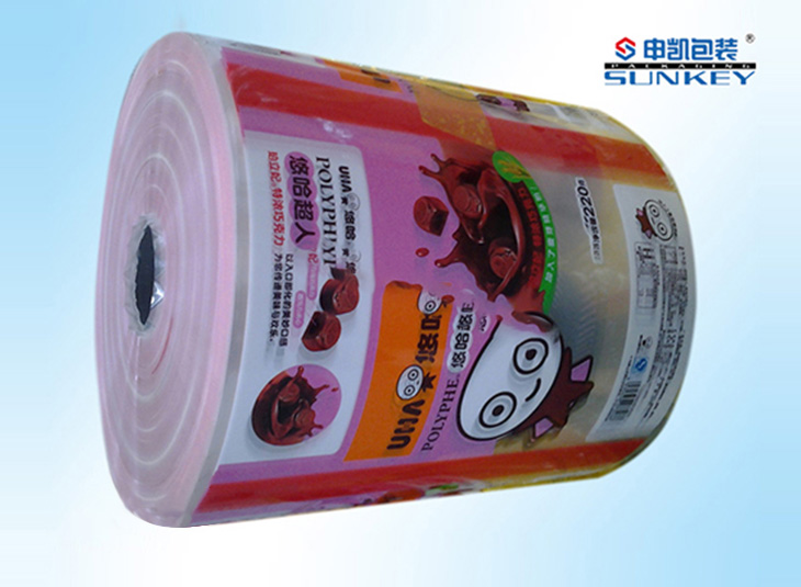 悠哈奶糖中欧电子首页（中国）官方网站|糖类食品中欧电子首页（中国）官方网站|食品复合卷膜