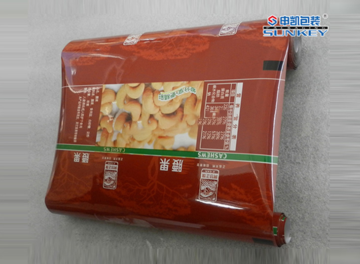 食品中欧电子首页（中国）官方网站铝箔膜