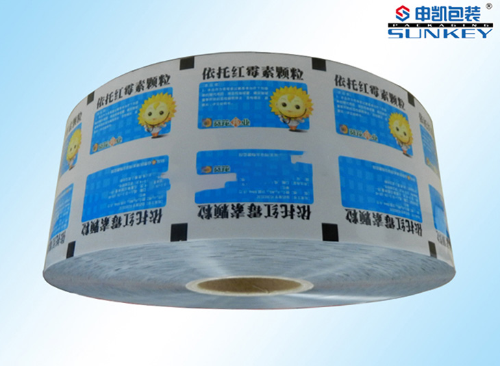 铝箔中欧电子首页（中国）官方网站膜|药用中欧电子首页（中国）官方网站膜|颗粒自动中欧电子首页（中国）官方网站卷膜