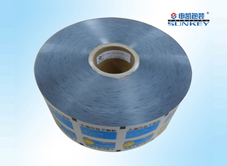 药用铝箔膜|颗粒中欧电子首页（中国）官方网站膜|铝塑复合卷膜