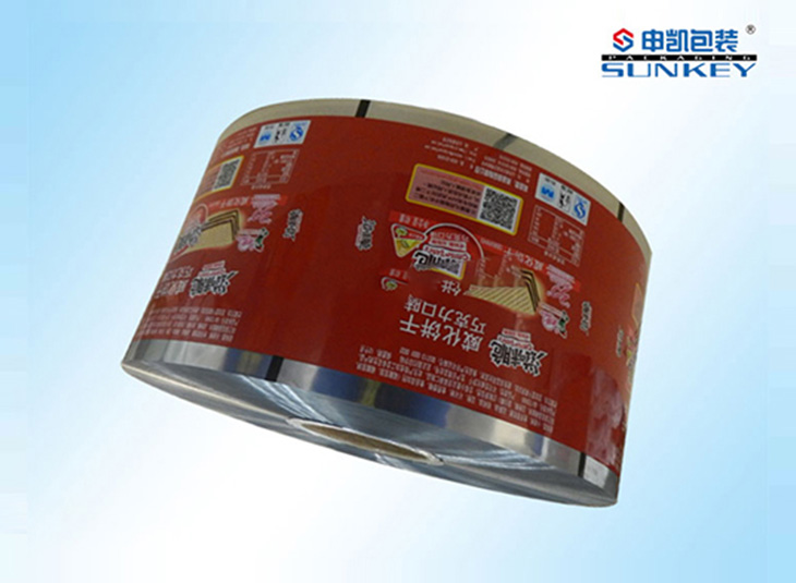 食品铝箔膜|威化食品膜|饼干中欧电子首页（中国）官方网站膜