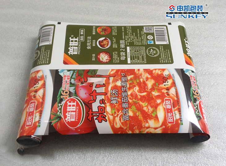 铝箔中欧电子首页（中国）官方网站膜|食品复合卷膜|浓汤中欧电子首页（中国）官方网站膜