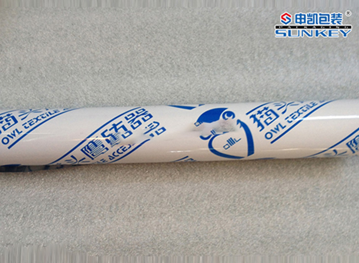 纺器中欧电子首页（中国）官方网站膜|铝箔复合卷膜|器械中欧电子首页（中国）官方网站膜