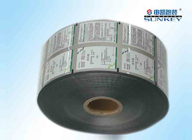 卷膜|铝膜中欧电子首页（中国）官方网站|铝箔复合膜