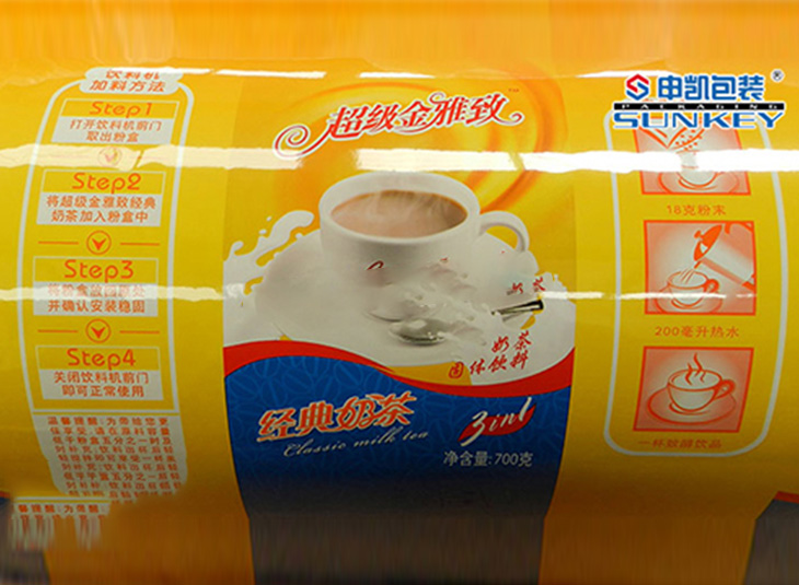 铝塑卷膜中欧电子首页（中国）官方网站