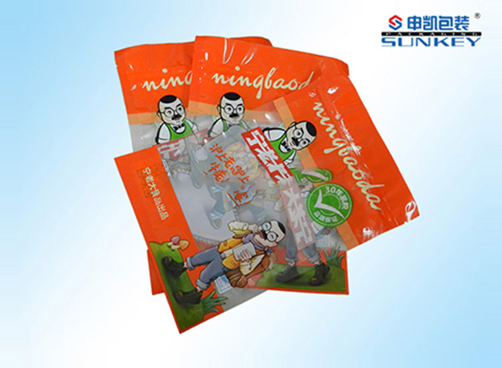 宁老大拉链外中欧电子首页（中国）官方网站